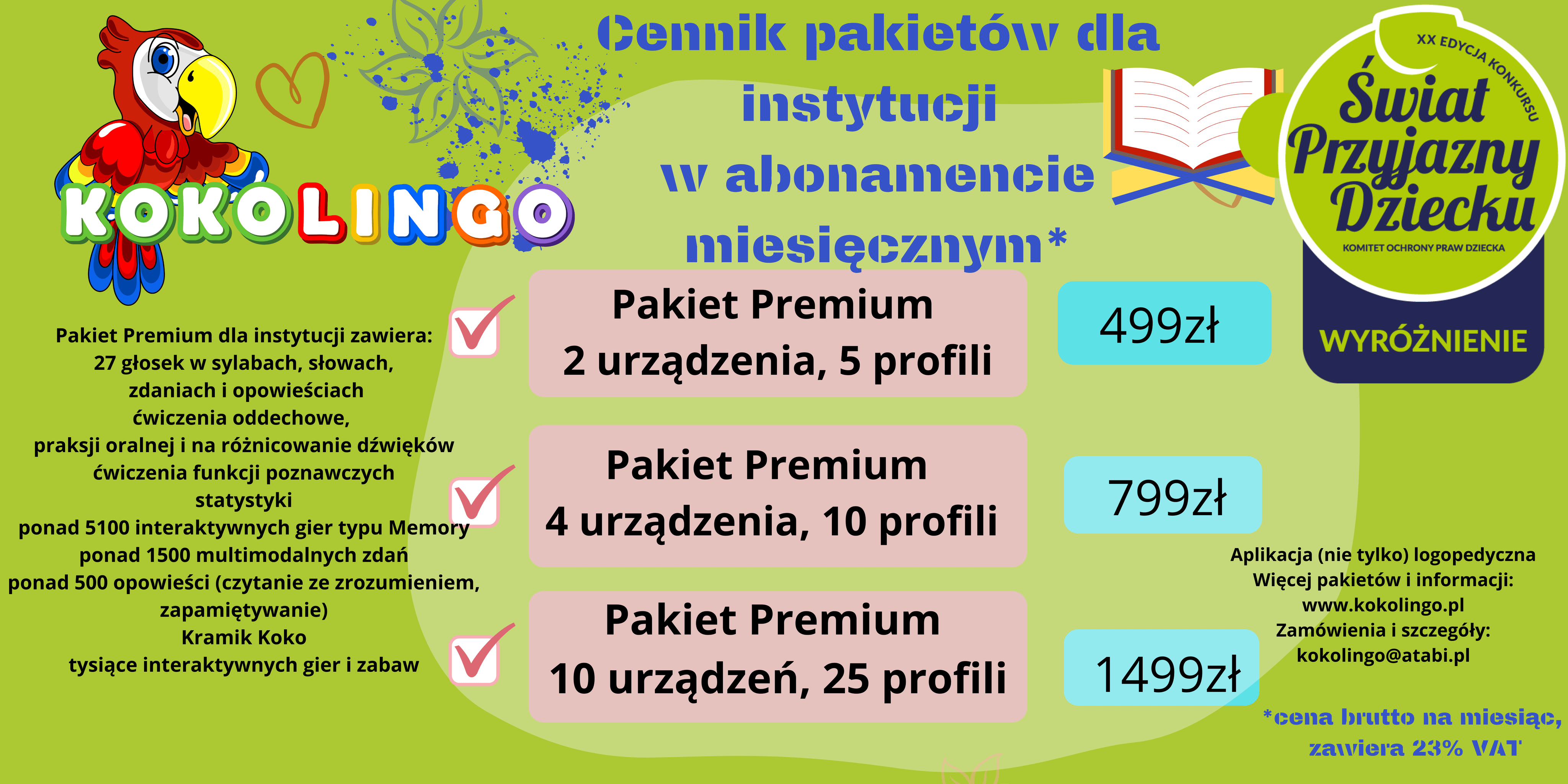 price list